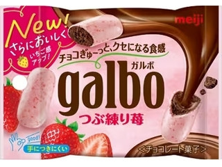 明治 ガルボ つぶ練り苺