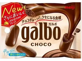 明治 ガルボ チョコ