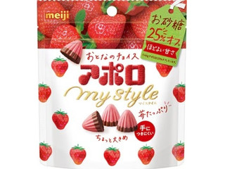 明治 アポロマイスタイル