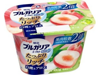 「みかんちゃん1032」さんが「食べたい」しました
