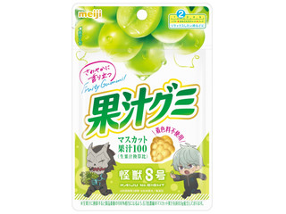 明治 果汁グミ マスカット