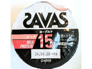 「ピカミカ」さんが「食べたい」しました