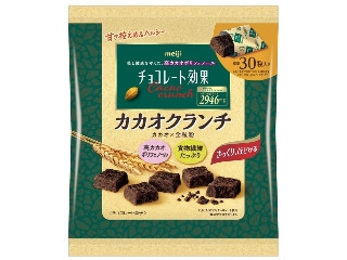 「みいさ」さんが「食べたい」しました