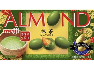 明治 アーモンドチョコレート 抹茶