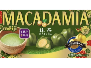 明治 マカダミアチョコレート 抹茶