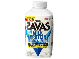 明治 ザバス MILK PROTEIN 脂肪0 ヨーグルト風味