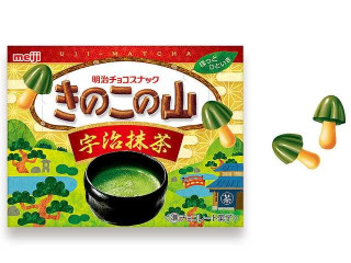 明治 きのこの山 宇治抹茶