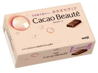 「みいさ1」さんが「食べたい」しました