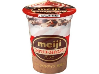 「ゆ☆たか」さんが「食べたい」しました