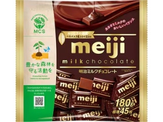 明治 ミルクチョコレート 箱26枚(製造終了)のクチコミ・評価・商品情報