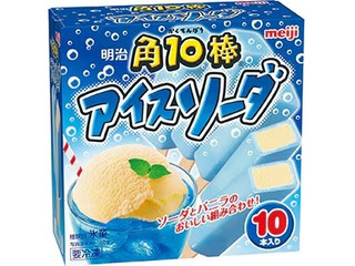 明治 角10棒 アイスソーダ 箱50ml×10 実食クチコミ23件|評価 5.1/7点