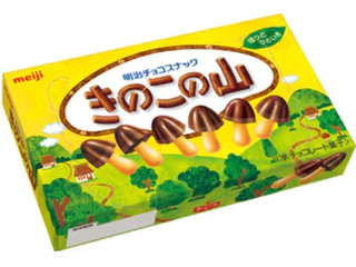 明治 きのこの山