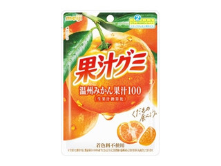 明治 果汁グミ 温州みかん