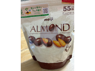 アーモンドちよこ 9月27日発売｜atmos x adidas Originals 名作別注シリーズ”ZX