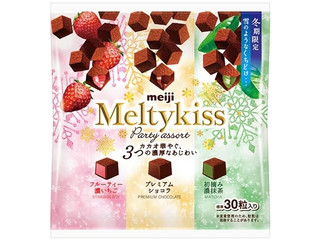 メルティーキッス（Meltykiss）」のおすすめ商品一覧【もぐナビ】