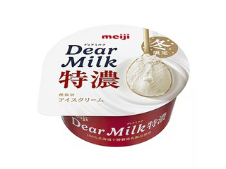 蜂蜜レモン♡白くま Amazon.co.jp: クマニア はちみつ日本 白くまワイン 500ml : 食品