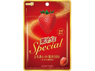 明治 果汁グミSpecialとちあいか