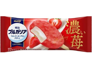 明治 ブルガリア フローズンヨーグルトデザート 濃い苺