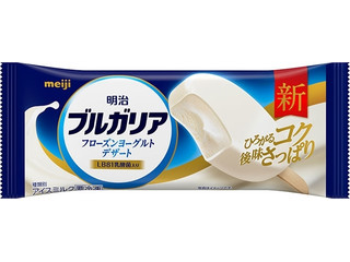 明治 ブルガリア フローズンヨーグルトデザート
