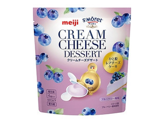 明治 サンモレ クリームチーズデザート ブルーベリー風味