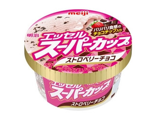明治 エッセル スーパーカップ ストロベリーチョコ