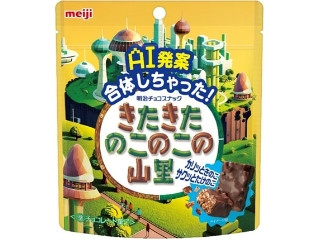 明治 きたきたのこのこの山里 袋48g