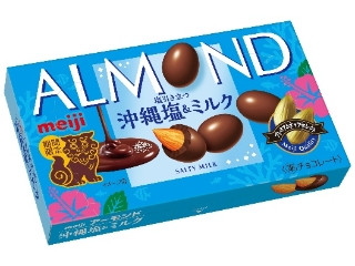 名糖 ちびさく ミルクチョコレート ちいかわ（meito）クチコミ11件