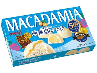 チロル チロルチョコ いちごムース（チロルチョコ）クチコミ1件・評価