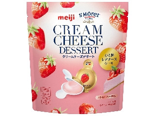 チャンプス とろけるナチュラルチーズ（ユーザー登録）クチコミ1件