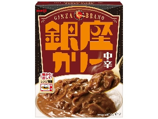 明治 銀座カリー 中辛