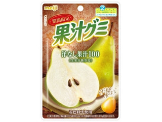 明治 果汁グミ 洋なし