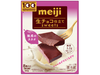 明治 明治生チョコ仕立てスイーツ 魅惑のカカオ 商品写真
