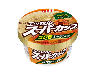 明治 エッセル スーパーカップ コク旨キャラメル