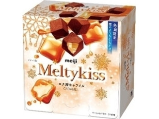 明治 メルティーキッス コク深キャラメル