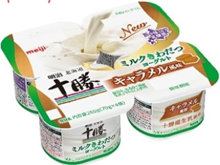 明治 北海道十勝 ミルクきわだつヨーグルト キャラメル風味