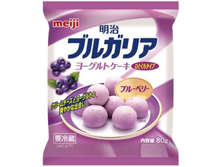 明治 ブルガリア ヨーグルトケーキ ひとくちタイプ ブルーベリー