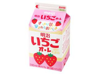 明治 いちごオ・レ パック500ml(製造終了)のクチコミ・評価・カロリー