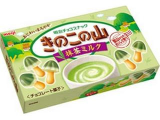 明治 きのこの山 抹茶ミルク