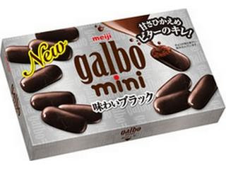 明治 ガルボミニ 味わいブラック（明治）お菓子/チョコレートの商品