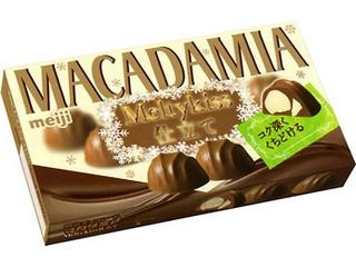 高評価】明治 マカダミア メルティーキッス仕立ての感想・クチコミ