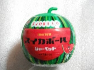 スイカボールです Amazon.co.jp: 井村屋 スイカボール 170ml×18箱 : 食品・飲料・お酒
