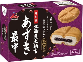 井村屋 北海道大納言あずき最中（井村屋）クチコミ17件・評価5.2/7点