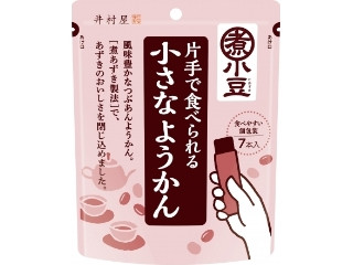 「メルト」さんが「食べたい」しました