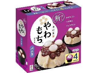 「べべふぉっく」さんが「食べたい」しました