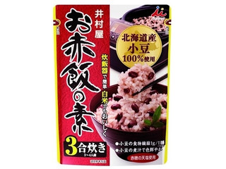 井村屋 お赤飯の素