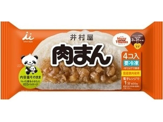 井村屋 肉まん