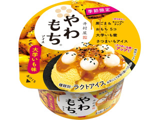 井村屋 やわもちアイス 大学いも味