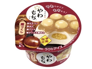 「藤田悦子」さんが「食べたい」しました