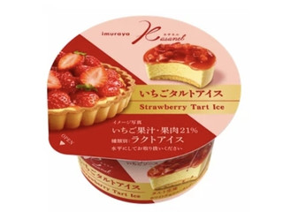 中評価】井村屋 KASANEL いちごタルトアイスの感想・クチコミ