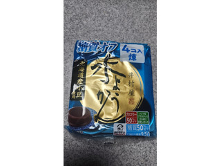 井村屋 水ようかん（井村屋）クチコミ4件・評価5.0/7点【もぐナビ】